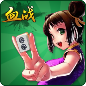 公社斗地主官网版下载最新版