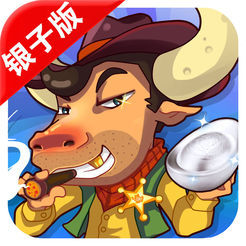 花开棋牌官方版