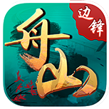 吉祥棋牌手机版麻将