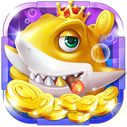 捕鱼大咖刷金币神器破解版