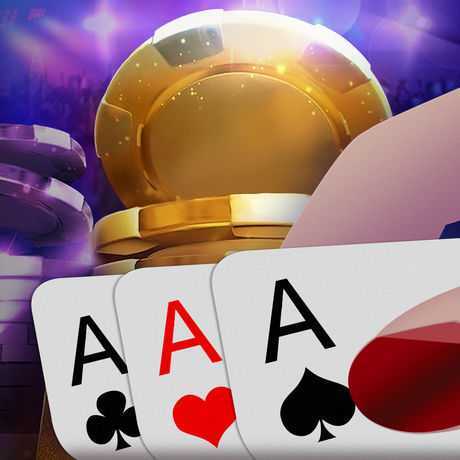 丽江西元棋牌手机版