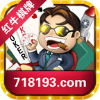 单机赢三张正式版