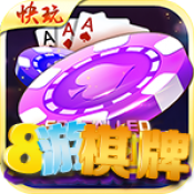 万人斗地主完整版