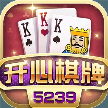 kxqpcn开心棋牌旧版本
