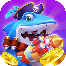 捕鱼总动员官网版