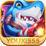 捕鱼奇兵虎年最新版