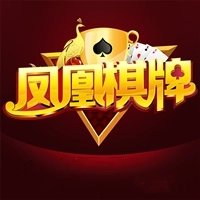 凤凰棋牌唯一官方网站