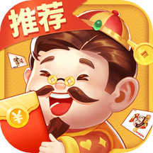 欢喜斗地主官方版