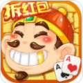 万人斗地主红包版
