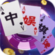 955599九五至尊棋牌