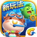 欢乐斗牛牛腾讯版