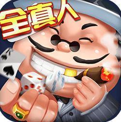 凤凰棋牌5899