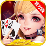 微笑棋牌最新版本