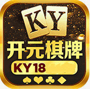 18kycc棋牌竞技中心