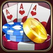 2025最新兑换棋牌