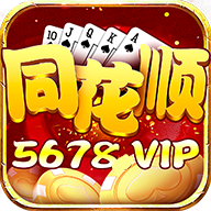 同花顺棋牌2025