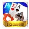 玖玖棋牌2025