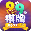 AA棋牌9972