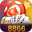 8866棋牌正版