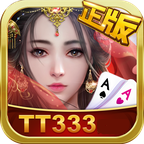 TT棋牌2025
