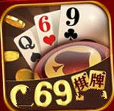 69棋牌