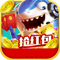 星空捕鱼开宝箱版