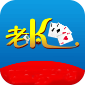 老k棋牌app