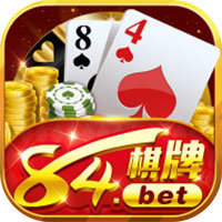 开元84棋牌