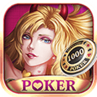 天宫棋牌安卓版