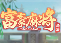 途游新富豪麻将