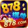878棋牌送VIP