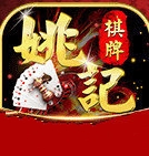 yjqp姚记棋牌9985