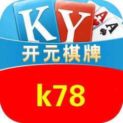 ky8cc棋牌2025