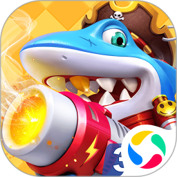 乐乐捕鱼街机版