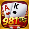 981棋牌2211981
