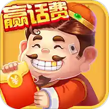 欢乐斗地主疯狂版