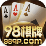 98棋牌中心