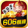 606棋牌app旧版