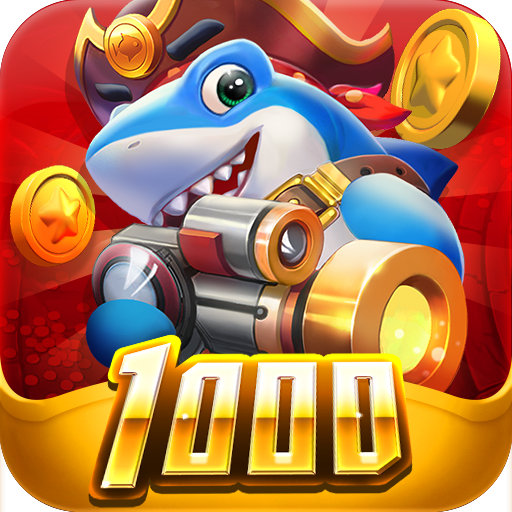 捕鱼游戏王最新版