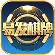 易发游戏最新版