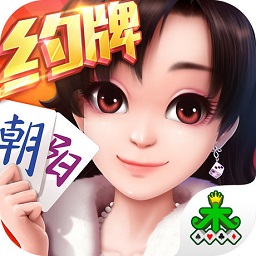 绵阳棋牌江油红桃3