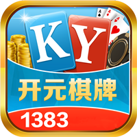 1383棋牌官方版