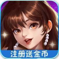 龙族棋牌官网版2025