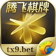 腾飞游戏