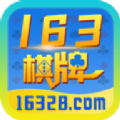 16328棋牌9.1版