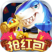 洪游8捕鱼红包版