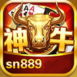 神牛棋牌2025
