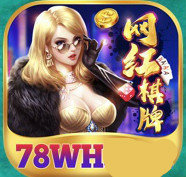 网红棋牌娱乐最新版
