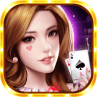 豪利棋牌最新版