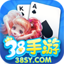 38棋牌首页